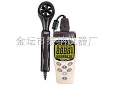T404新風(fēng)量測(cè)定儀(多功能風(fēng)量計(jì))